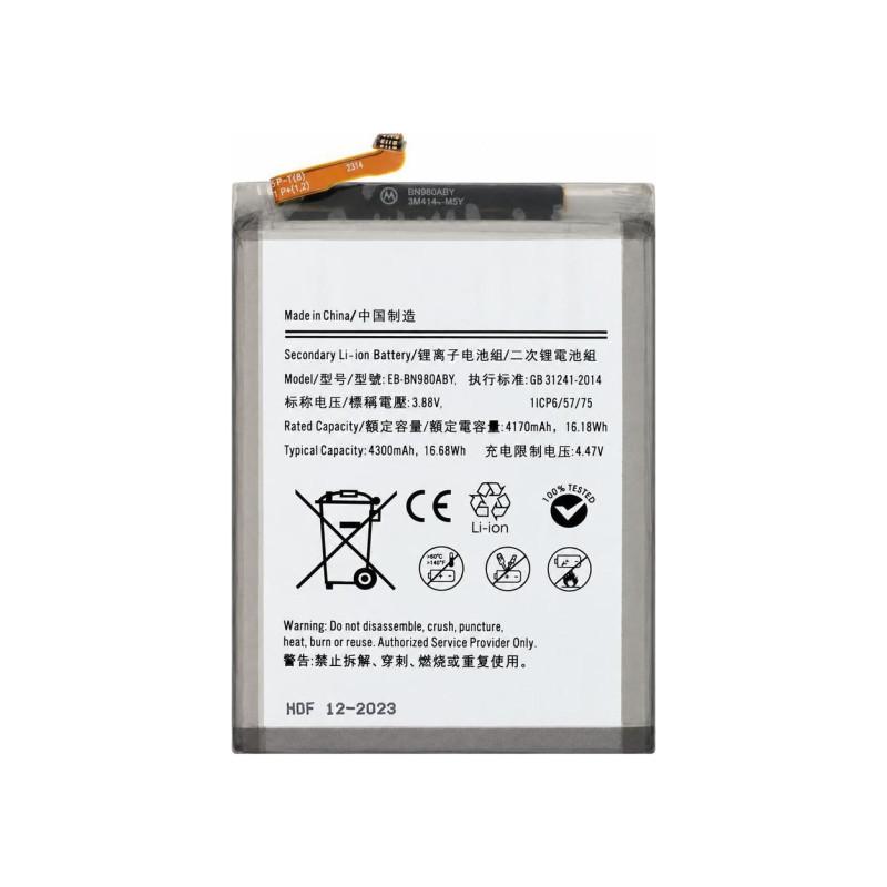 Batterie Samsung Galaxy Note 20