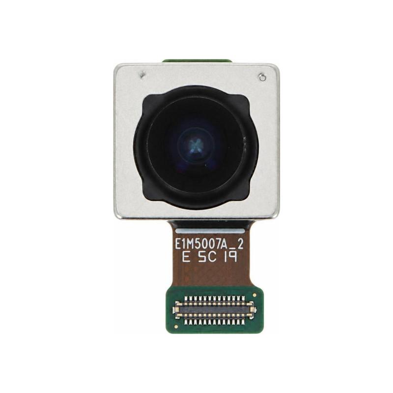 Caméra Arrière Ultra Grand Angle 50MP Samsung Galaxy S26 Ultra (Service Pack)