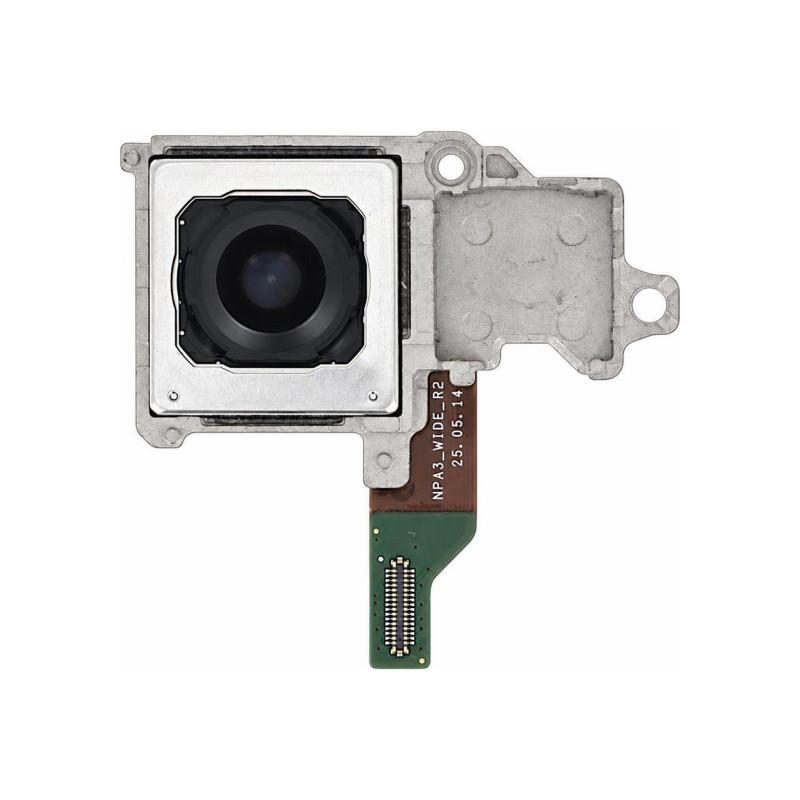 Caméra Arrière 200MP Samsung Galaxy S26 Ultra