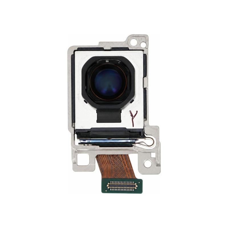 Caméra Arrière Périscope 50MP Samsung Galaxy S26 Ultra