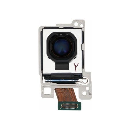 Caméra Arrière Périscope 50MP Samsung Galaxy S26 Ultra