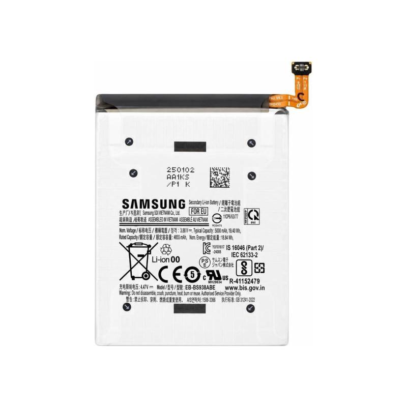 Batterie Samsung Galaxy S25 Ultra (Service Pack)