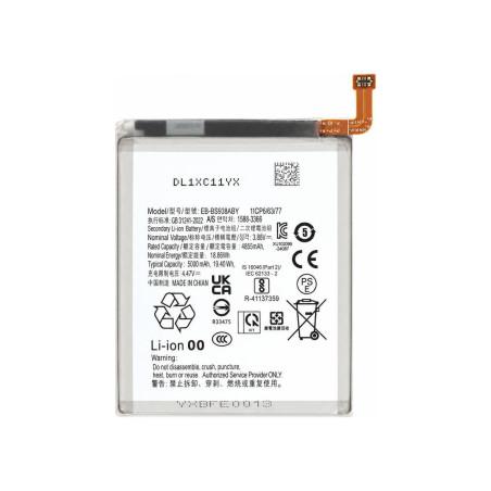 Batterie Samsung Galaxy S25 Ultra