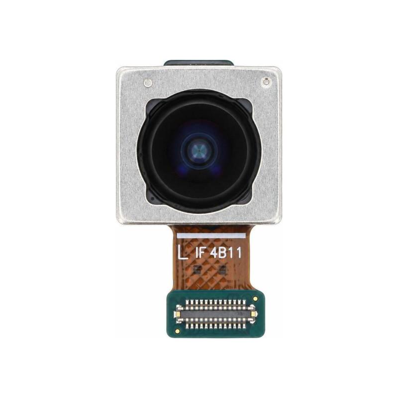 Caméra Arrière Ultra Grand Angle 50MP Samsung Galaxy S25 Ultra (Service Pack)