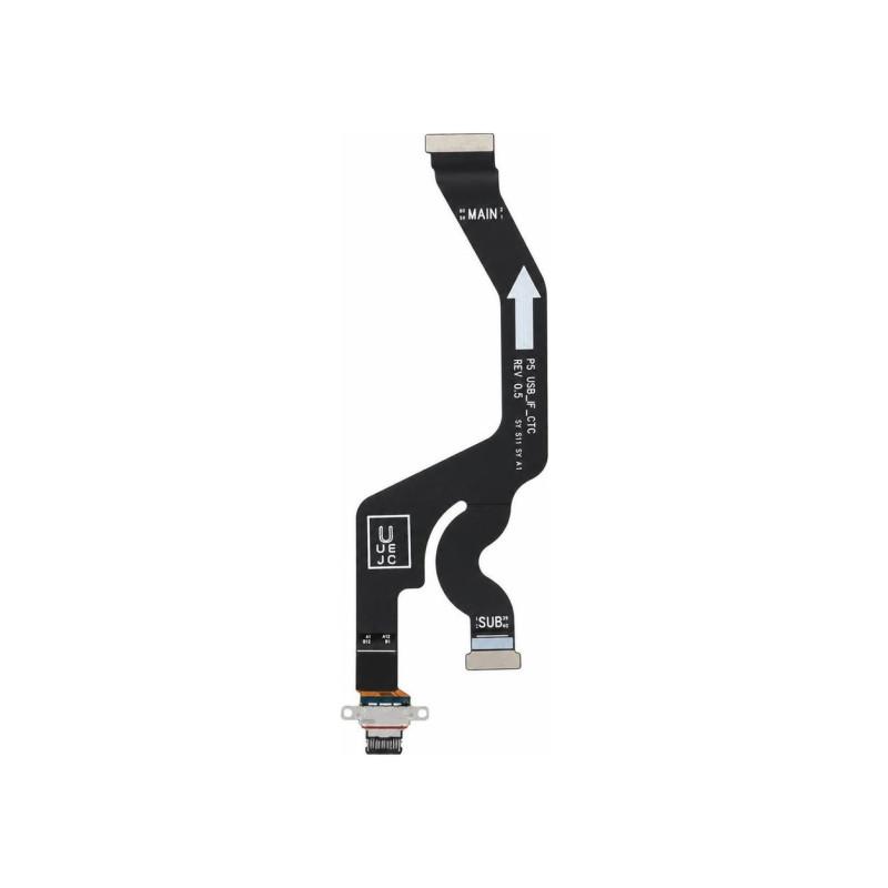 Nappe Principale Samsung Galaxy S25 (Service Pack)