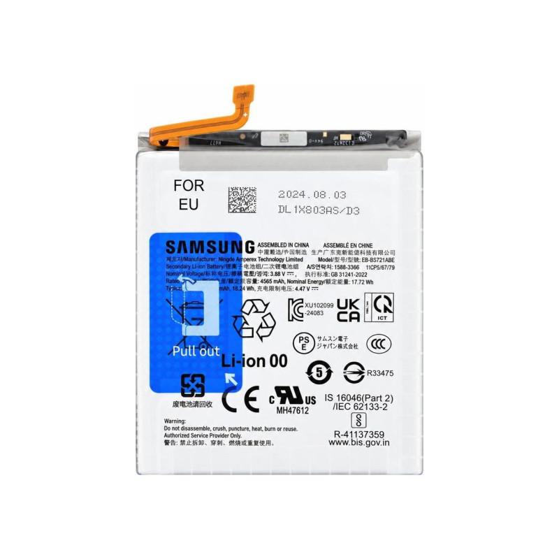 Batterie Samsung Galaxy S24 FE (Service Pack)