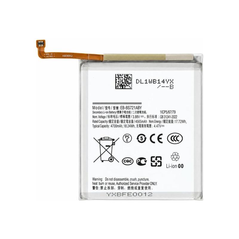 Batterie Samsung Galaxy S24 FE