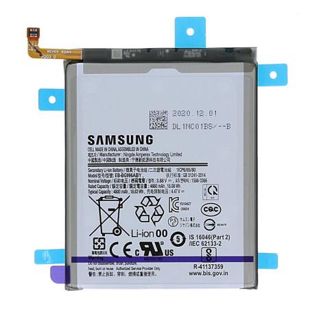 Batterie Samsung Galaxy S21+ 5G (Original)