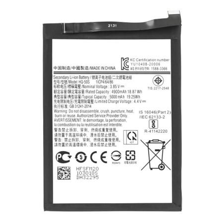 Batterie Samsung Galaxy A02s