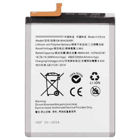 Batterie Samsung Galaxy A72