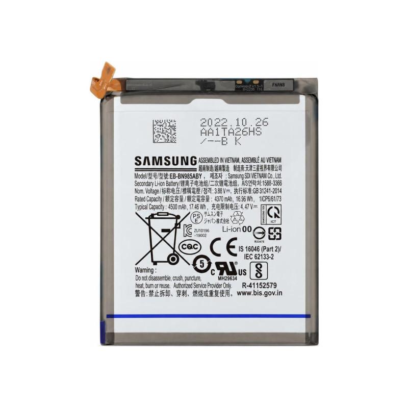 Batterie Samsung Galaxy Note 20 Ultra (Service Pack)