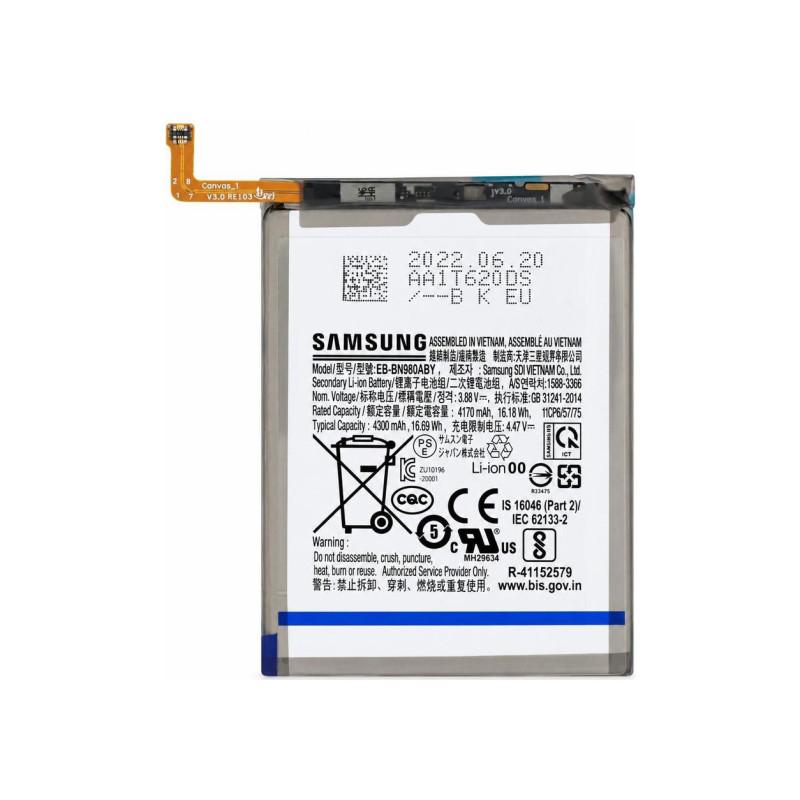 Batterie Samsung Galaxy Note 20 (Service Pack)