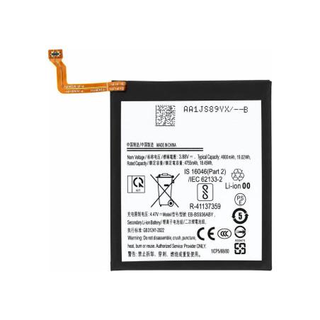 Batterie Samsung Galaxy S25 Plus