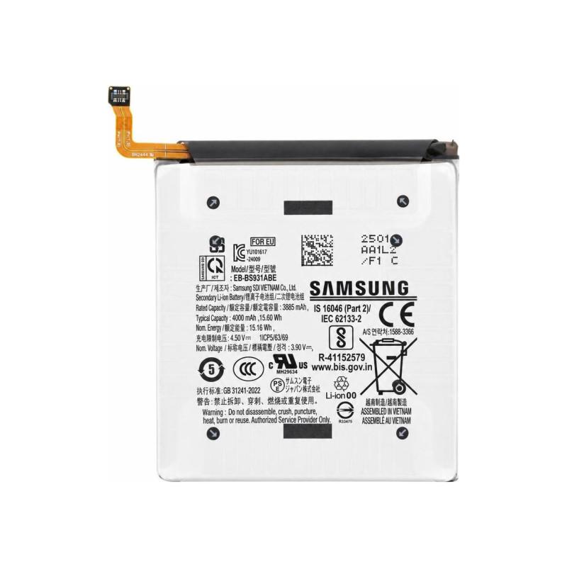 Batterie Samsung Galaxy S25 (Service Pack)
