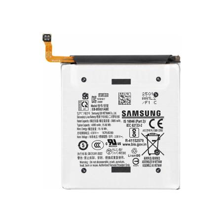 Batterie Samsung Galaxy S25 (Service Pack)