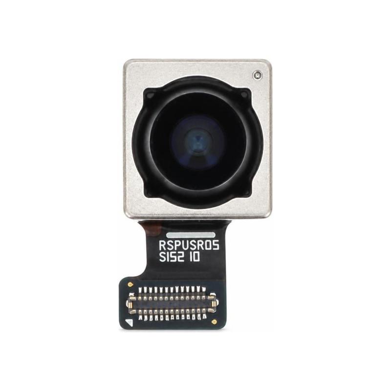 Caméra Arrière Ultra Grand Angle 12MP Samsung Galaxy S25 (Service Pack)