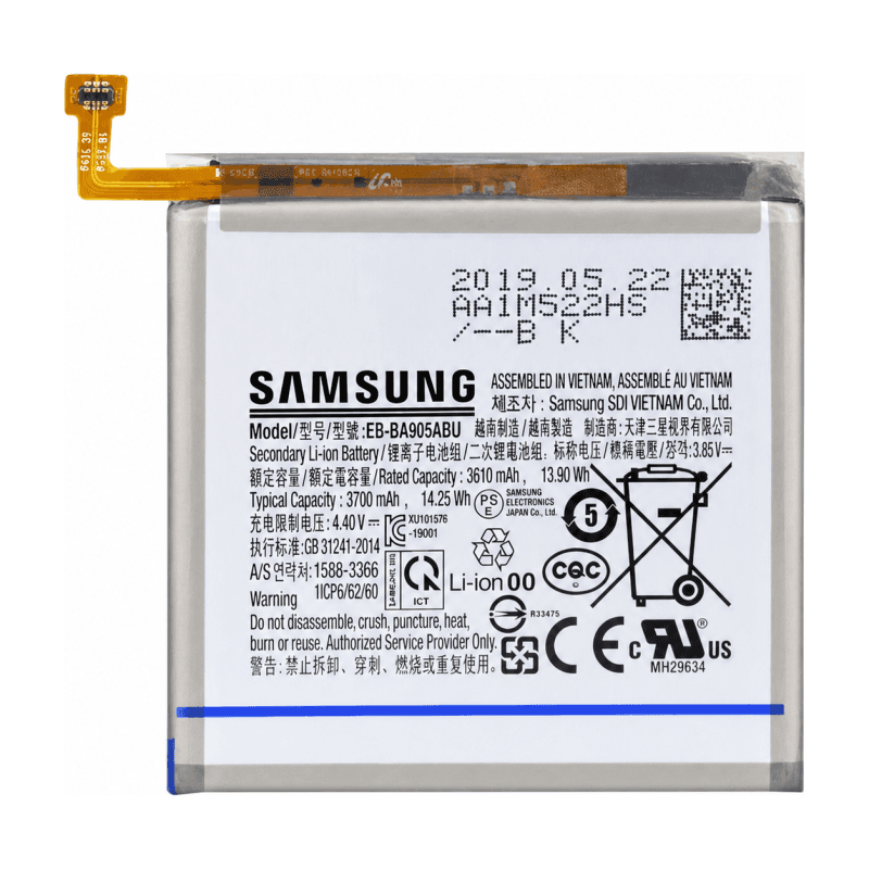 Batterie Samsung Galaxy A80 (Service Pack)