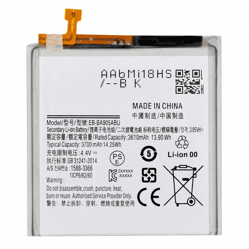 Batterie Samsung Galaxy A80