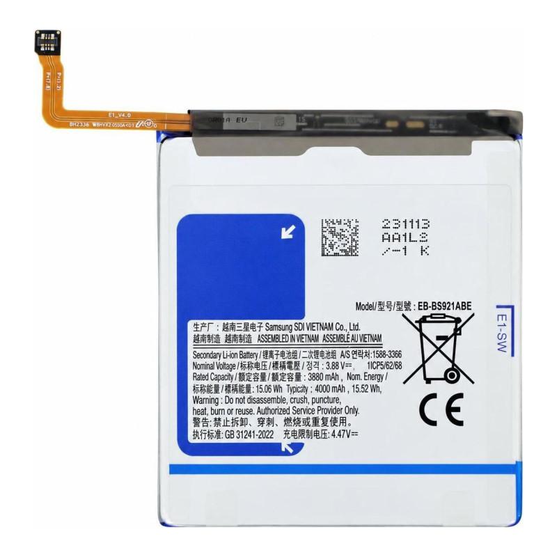 Batterie Samsung Galaxy S24 (Service Pack)