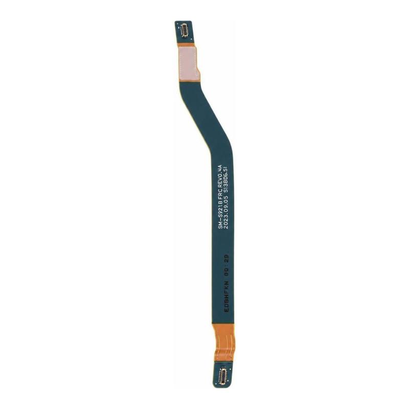 Nappe FRC Samsung Galaxy S24 (Service Pack)