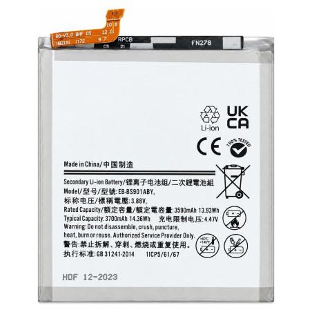Batterie Samsung Galaxy S22