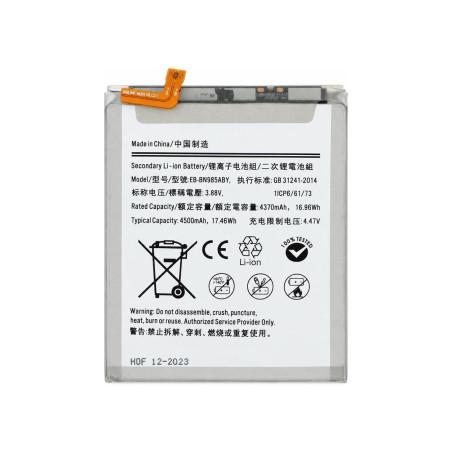Batterie Samsung Galaxy Note 20 Ultra